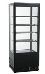 By Kitchen Soğuk Teşhir Ünitesi 98 Litre DST-98