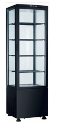 By Kitchen Soğuk Teşhir Ünitesi 235 Litre DST-235