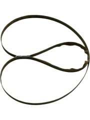 Salvador Et Kemik Testeresi Şerit 1650 x 16 (1 Adet)