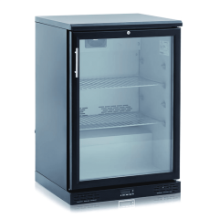 Bir Kapılı Bar Tipi Buzdolabı | Bar & Kafe İçin Tek Kapılı Soğutucu