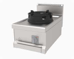 Atalay AWO‑470 Gazlı Wok Ocak | Tek Gözlü, 40×70×30 cm – Profesyonel Set Üstü Wok