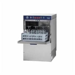 Maksan Bardak Yıkama Makinesi 600 Bardak Kapasiteli Dijital GW-640