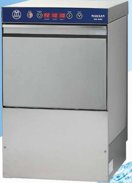 Maksan Set Altı Bulaşık Yıkama Makinesi Undercounter Dishwasher DW-500-DT